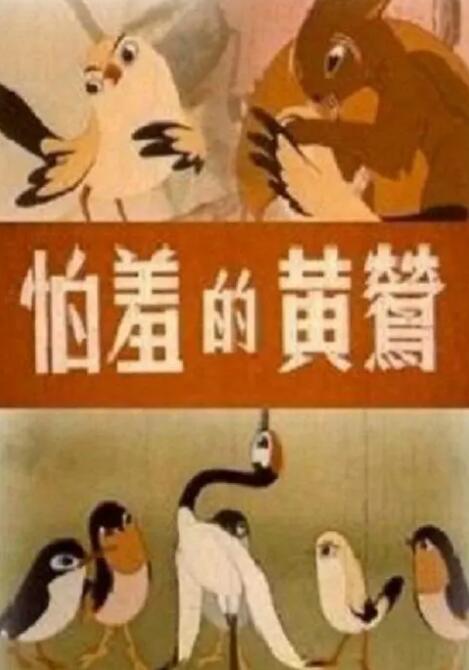 精品久久一级