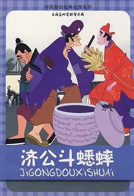 国产日本久久久久久久久婷婷