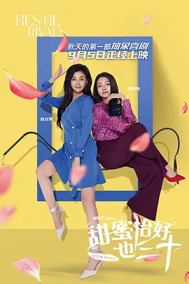 欧美性高清在线