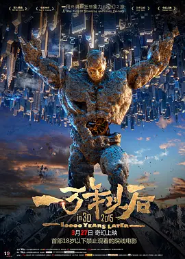 日韩在线视频在线观看