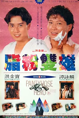 91最新在线