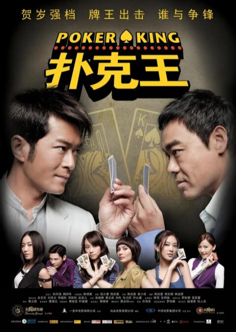 活动指出