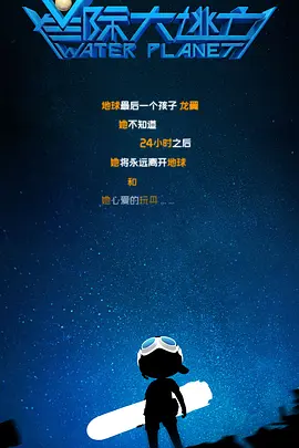 国产精品99久久久