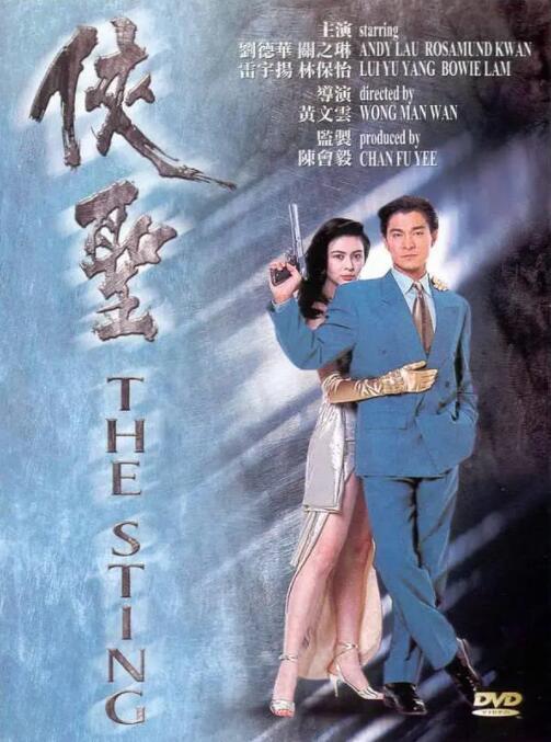 成人欧美一区二区三区黑人免费