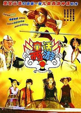伊人热热久久原色播放www
