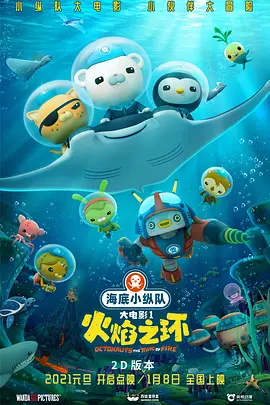 四虎网站最新地址