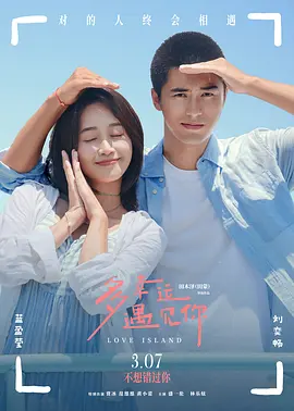 少妇放荡的呻吟干柴烈火视频