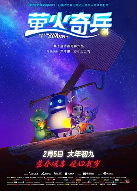 久视频在线观看