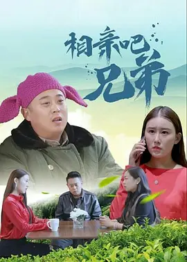 美女高潮在线观看