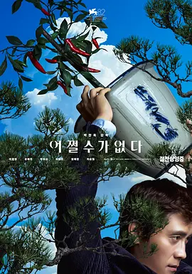 国产人体视频