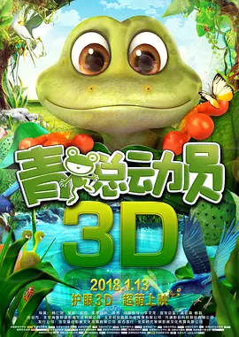 欧美aaaa在线观看视频免费