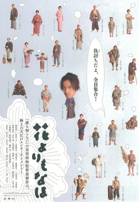 国产91色在线 |