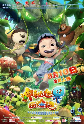 巨胸喷奶水视频www网站软件