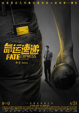 亚洲婷婷在线视频
