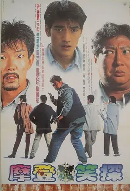 岛国三级在线看