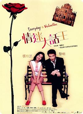 久久爱黑人激情av