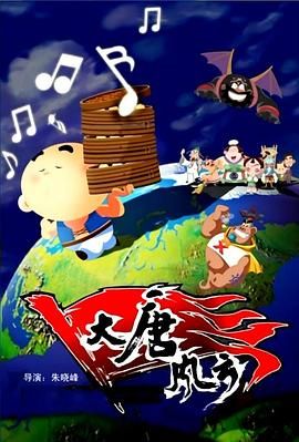 色干网