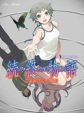 亚洲性视频电影