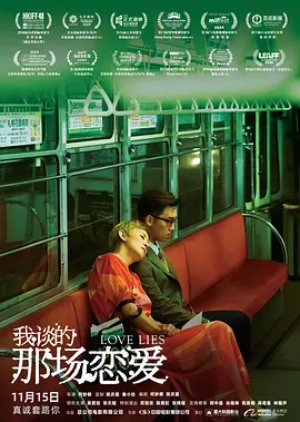 久久综合九色综合98一99久久99久