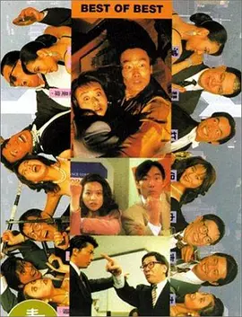 亚洲最大av网