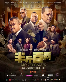 蜜臀视频在线观看视频免费高清在线观看