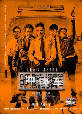 身材好的嫂子