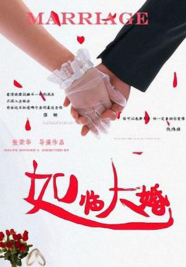 欧美暧暧视频