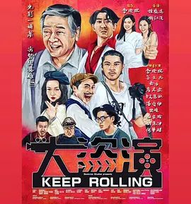 午夜在线观看完整高清免费