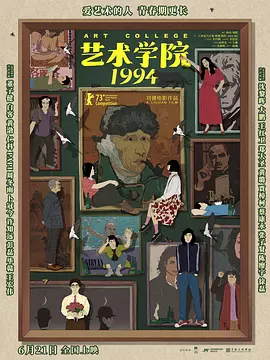 欧洲亚洲精品