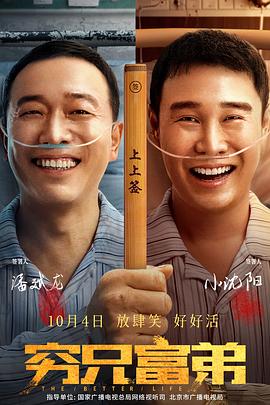 av电影不卡在线观看