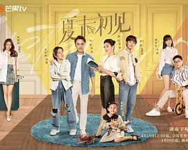 小姨妈的微笑
