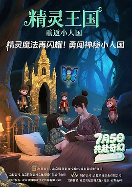 久久大陆