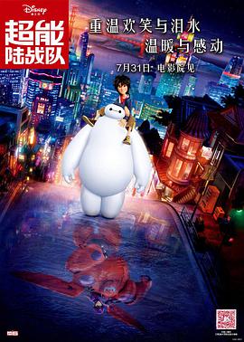 日韩视频一区二区在线观看