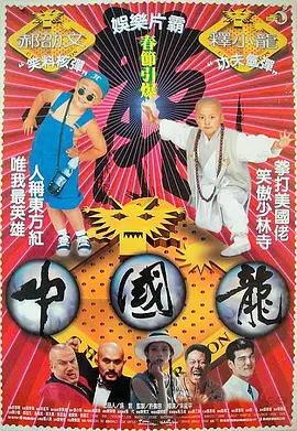 成年人午夜视频