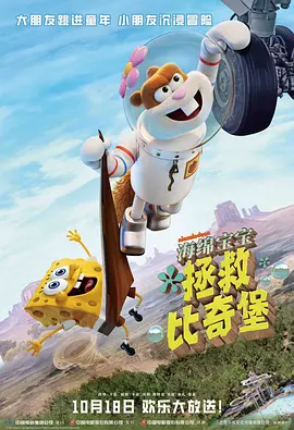 欧美视频在线播放观看免费福利资源