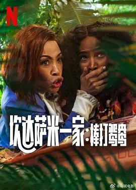 国产精品久久久久精品综合紧