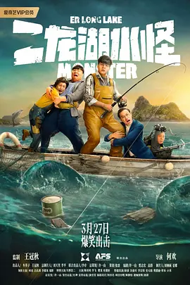 激情五月亚洲色图