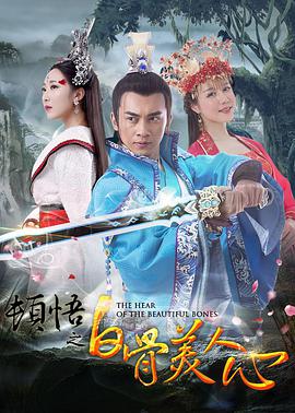激情五月少妇a