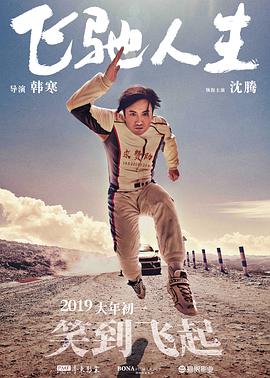 诱惑-美容师的不伦