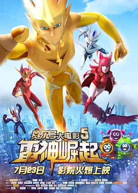一级特黄特黄xxx视频