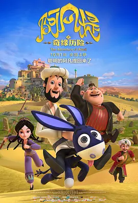 垃圾s