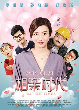 中年艳妇乱小说
