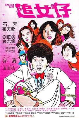 母娘番号