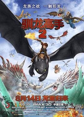 91精品国产美女福到在线不卡