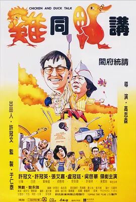 芒果tv网页版免费观看