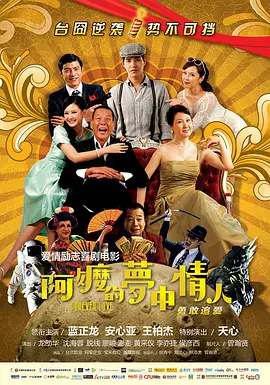 天天综合天天综合