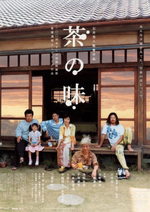 麻豆91在线播放免费