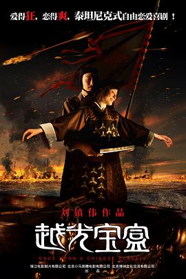 日本一区二区三区免费看