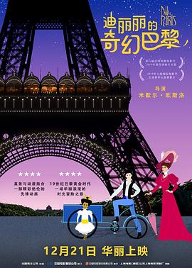 大胸姐姐