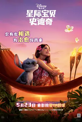 电影天堂啊啊啊啊啊